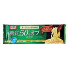 オーマイ糖質50％オフパスタ