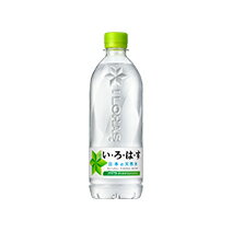 い·ろ·は·す