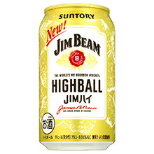 サントリー ビームハイボール