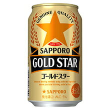 サッポロ GOLD STAR