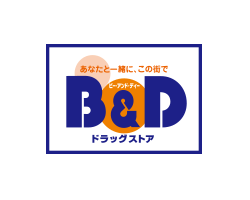 B&Dドラッグストア