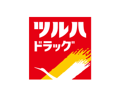 ツルハドラッグ