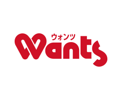 ウォンツ